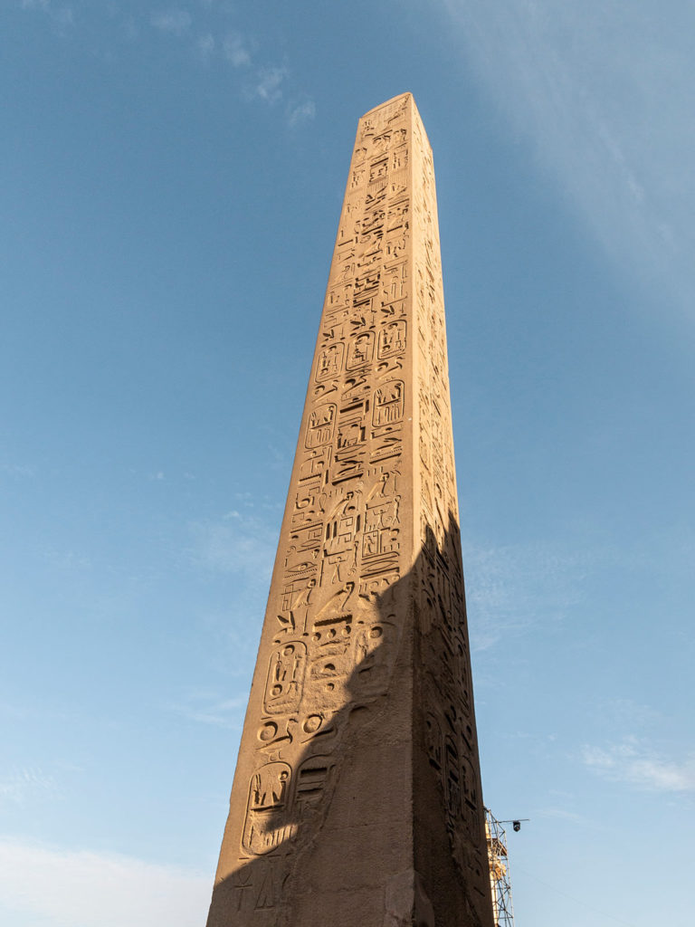 Obélisque, Temple de Louxor, Égypte / Obelisk, Luxor Temple, Egypt