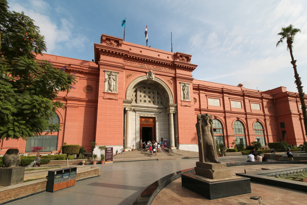 Entrée, Musée égyptien, Le Caire, Égypte / Entrance, Egyptian Museum, Cairo, Egypt